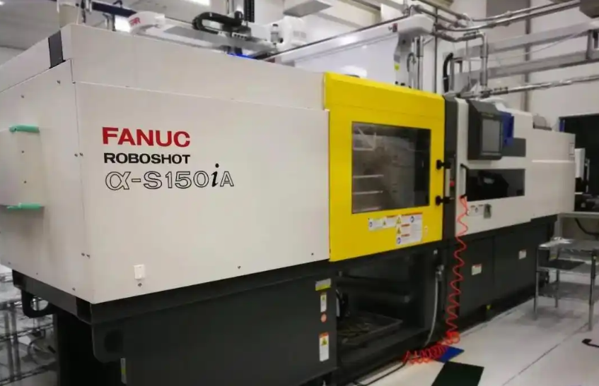 injection mould injection mould